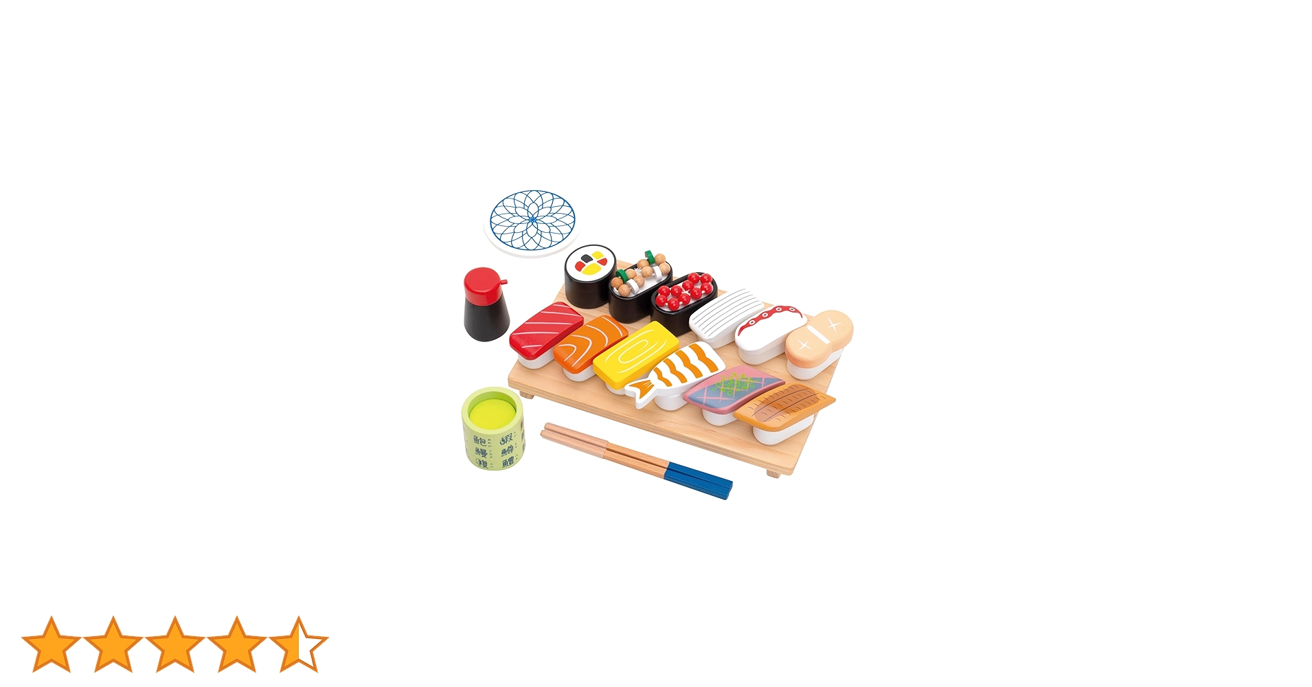 716zUKGSx4L.jpg_BO30,255,255,